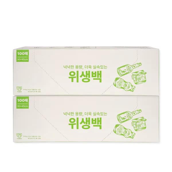 위생백 대(L) 100매 2개