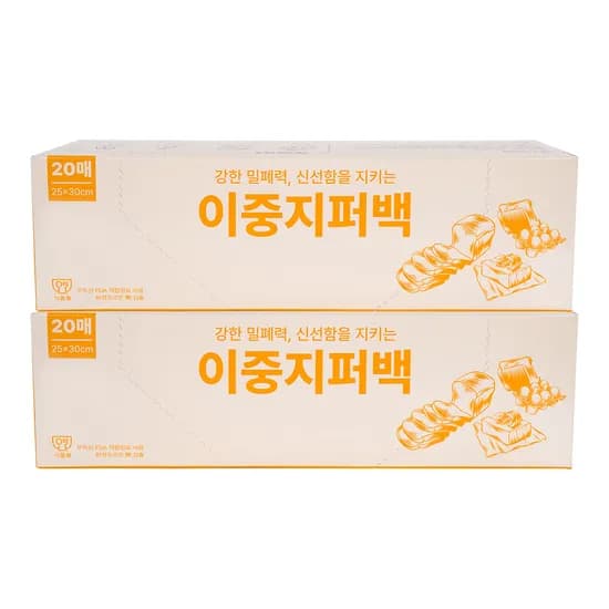 똑똑한 생활습관 이중지퍼백, 대, 25x30cm, 20매, 2개