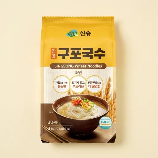 신송 구포국수 3kg 2개
