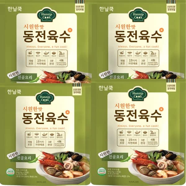 한닢쿡 진한맛 동전육수 4g 10개입 3개 8,500원