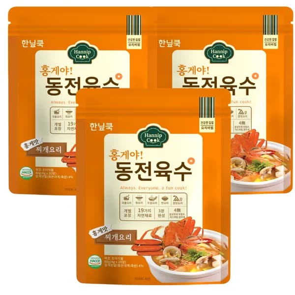 한닢쿡 동전육수 홍게맛 40g 3팩