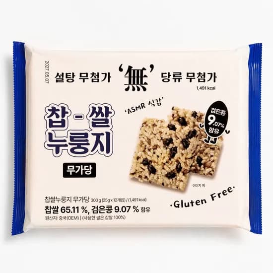 찹쌀누룽지 무가당 300g 14개