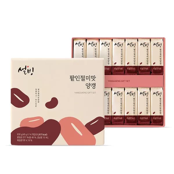 설빙 팥인절미양갱세트 45g 14개입 1세트 14,900원