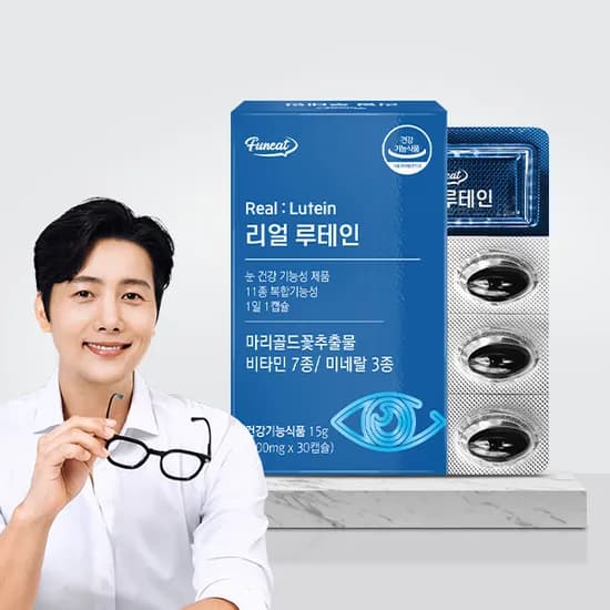 퍼니트 리얼 루테인 30캡슐 12박스