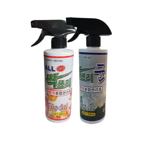 친환경 식물보호제 올뉴싹쓰리 + 싹쓰리균 500ml 1세트