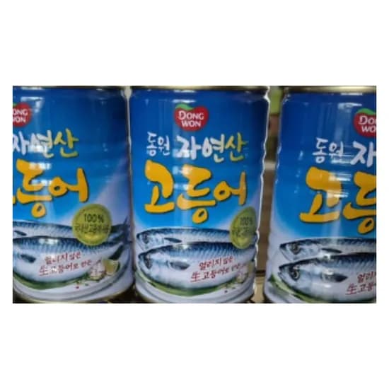 동원 고등어 통조림 400g 5개