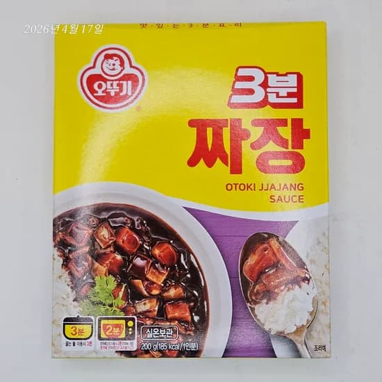 오뚜기 3분 짜장 200g 24개