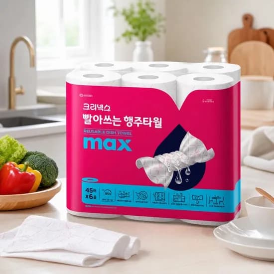 크리넥스 빨아쓰는 행주타월 핑크 45매 6롤 20,600원