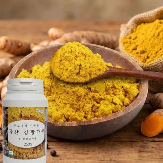 진도산 강황가루 250g 1개