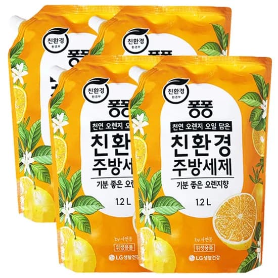 퐁퐁 천연 오렌지 오일 담은 친환경 주방세제 기분 좋은 오렌지향 1.2L 4개