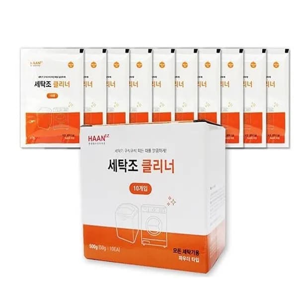 한경희 세탁조 클리너 50g 10개입 1박스