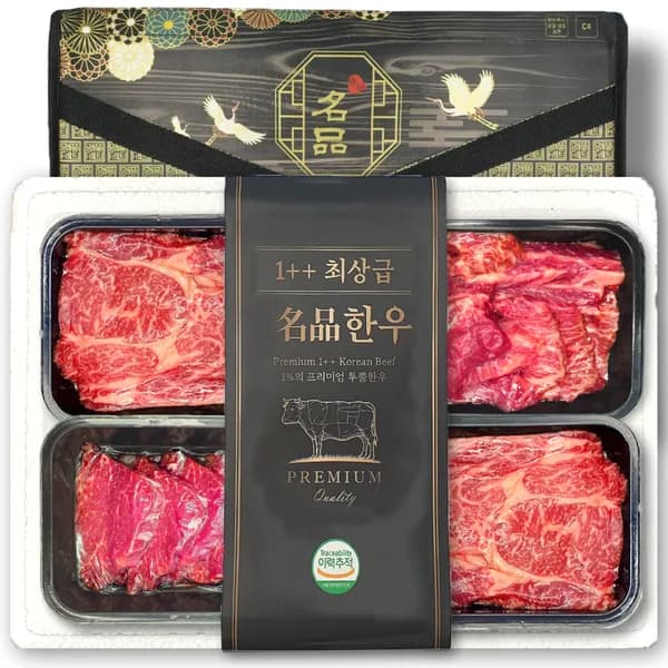 1++ 투뿔 한우선물세트 900g 1개 77,800원