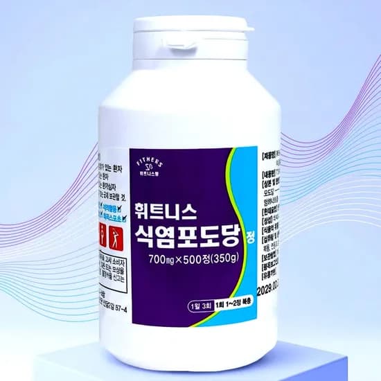 휘트니스 식염 포도당 정 700mg 500정 1개
