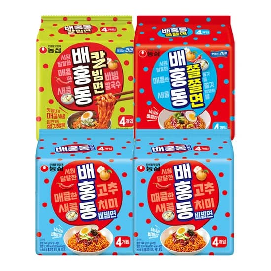 농심 배홍동 비빔면 8개 외 2종