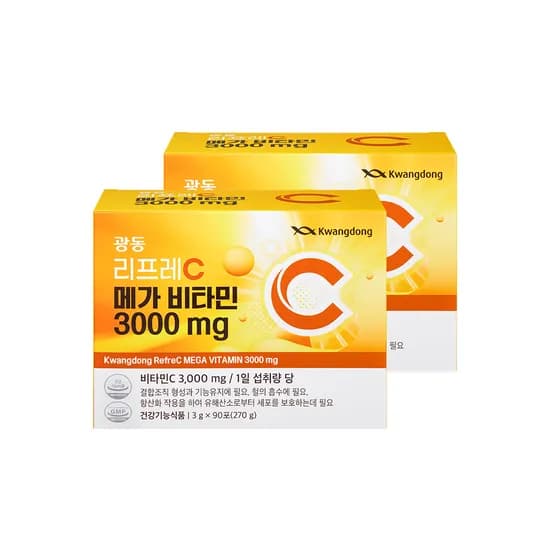 광동 리프레C 메가비타민 3000mg 90포 2박스