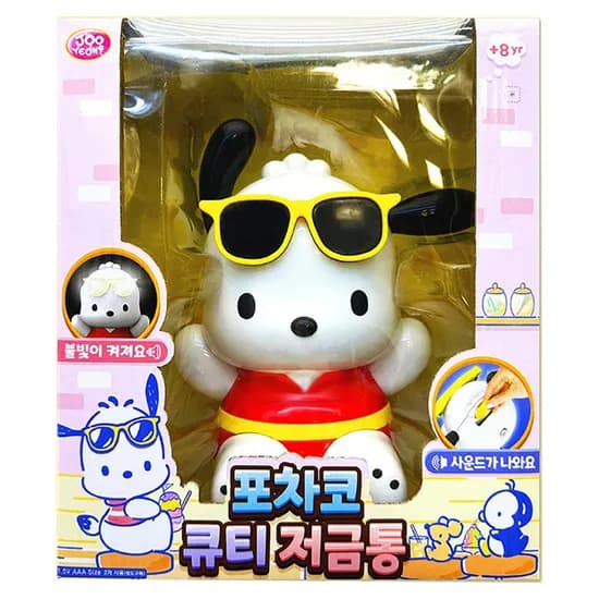 산리오 포차코 큐티 저금통 혼합색상 1개