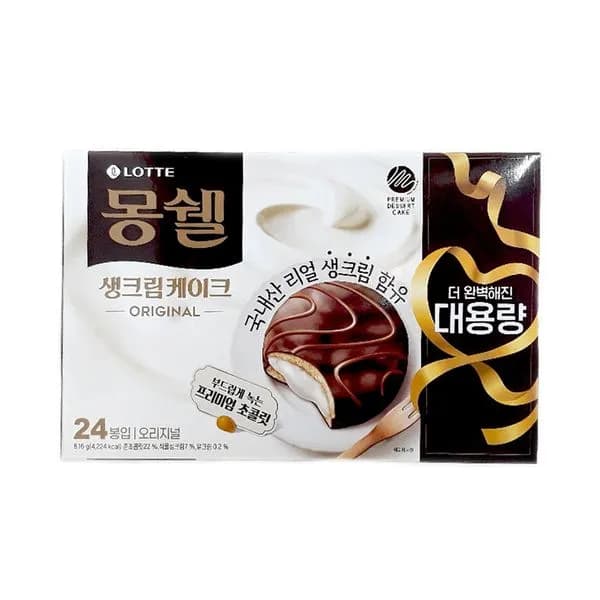 몽쉘 생크림케이크 오리지널 816g 3개