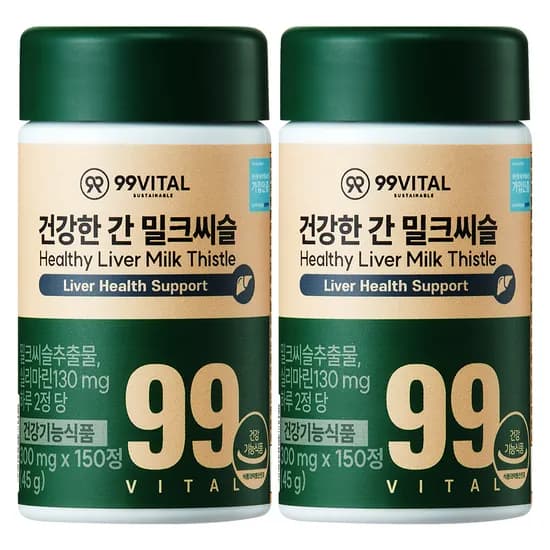 99VITAL 건강한 간 밀크씨슬, 150정, 2통