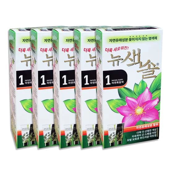 색솔 허브 칼라크림 1호 자연흑갈색 5개