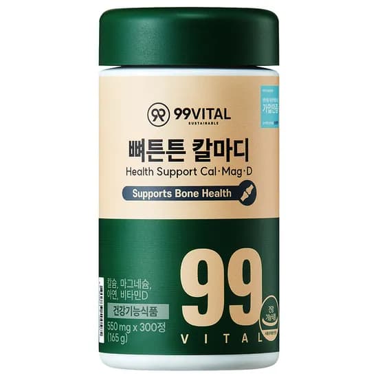 99VITAL 뼈튼튼 칼마디 칼슘 마그네슘 비타민D 아연 300정 1통