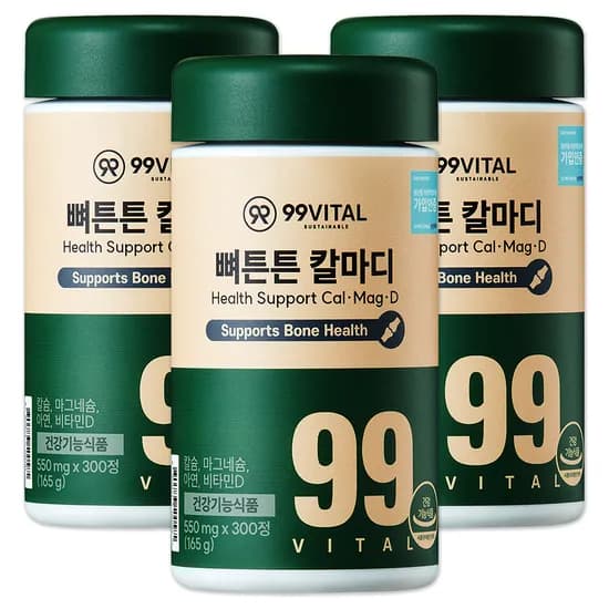 99VITAL 뼈튼튼 칼마디, 300정, 3통