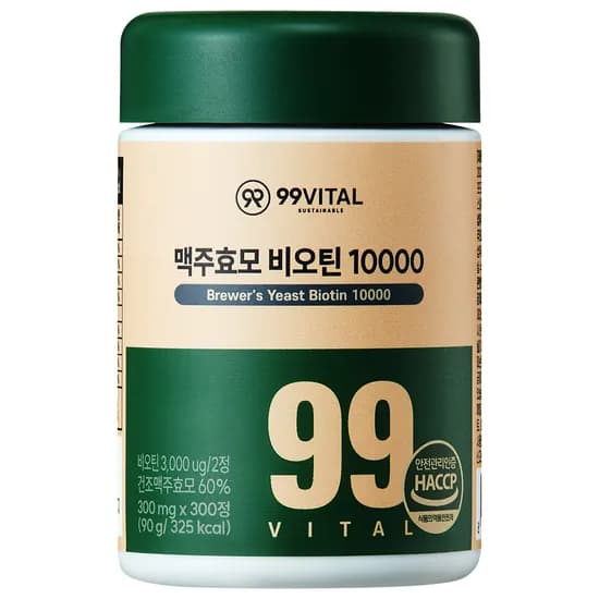 99VITAL 맥주효모 비오틴 10000 300정 1통
