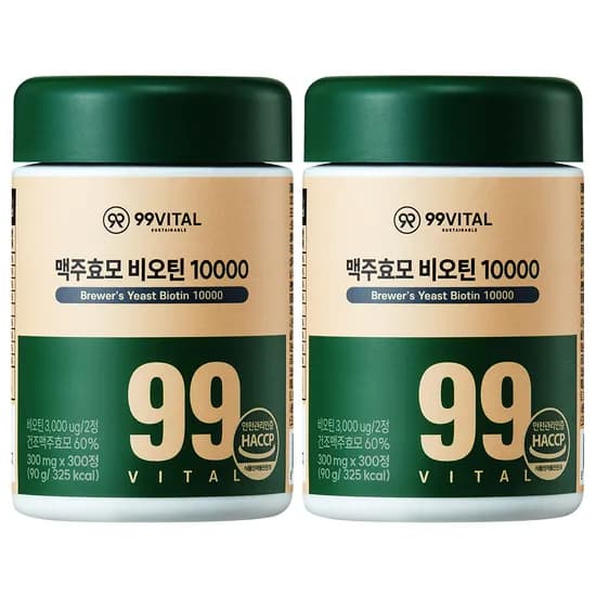 99VITAL 맥주효모 비오틴 10000 150정 2통