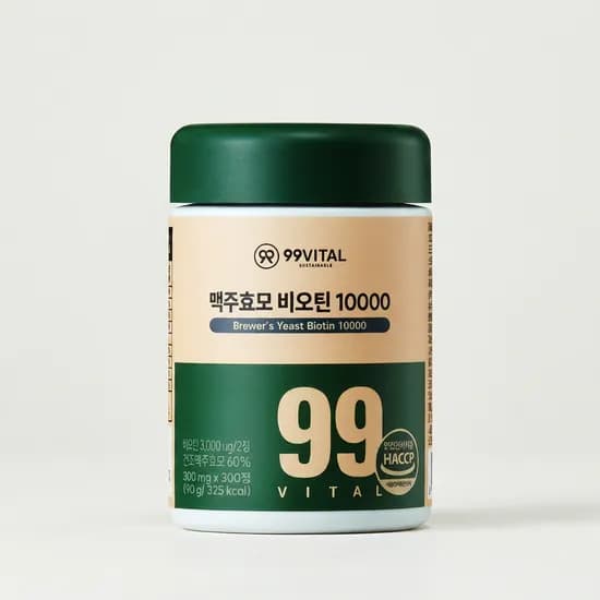 99VITAL 맥주효모 비오틴 10000 100정 3통 21,990원
