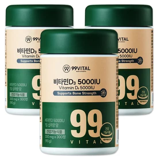 99VITAL 비타민D3 5000IU 300정 3통