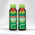 광동 위생천, 75ml, 20개