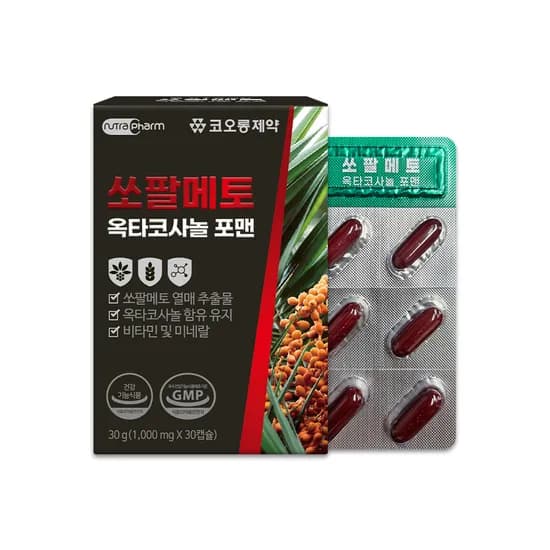 코오롱제약 쏘팔메토 옥타코사놀 포맨 1000mg 30캡슐 1박스