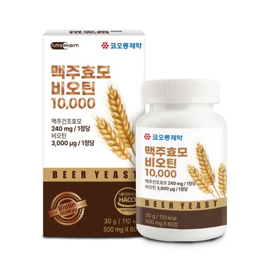 코오롱제약 맥주효모 비오틴 10000 2개월분 500mg 60정 1박스 8,900원