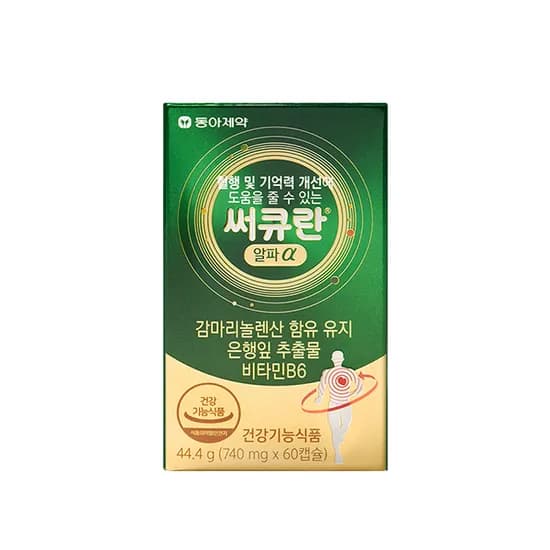 동아제약 써큐란 알파 60캡슐 1박스