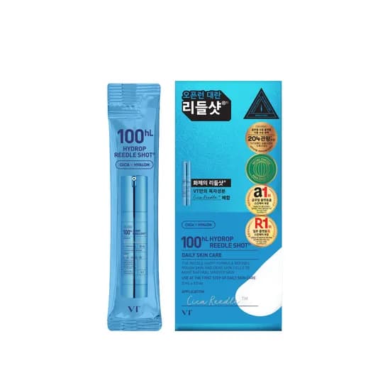 하이드롭 100 리들샷, 2ml, 10개입, 2개