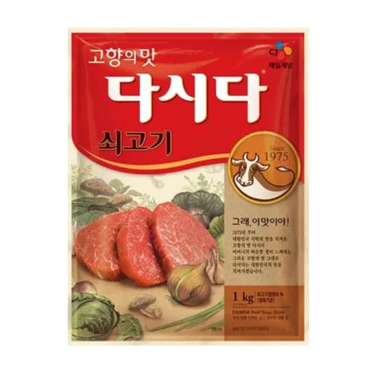 다시다 쇠고기 1kg 1개