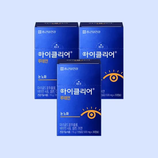 종근당건강 아이클리어 루테인 500mg 90캡슐 3박스