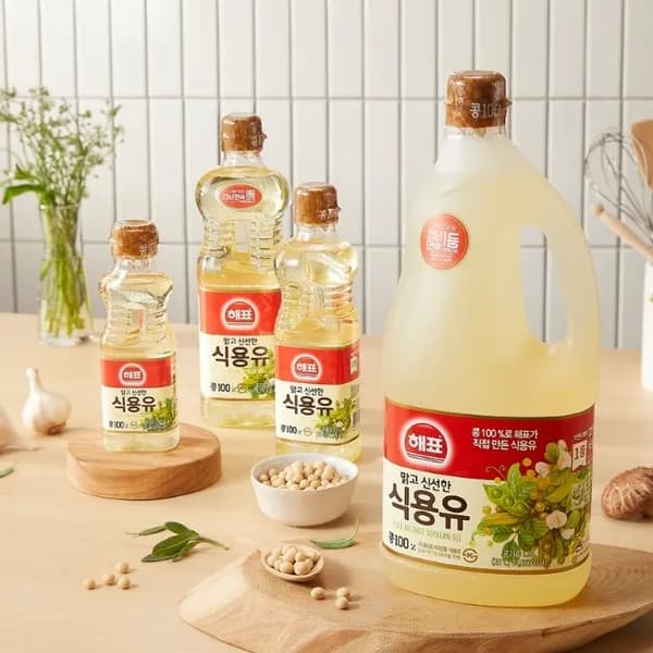 해표 식용유 콩기름 250ml 2개