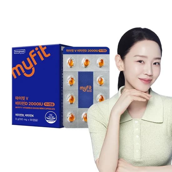 동국제약 마이핏V 비타민D 2000IU 미니캡슐 90캡슐 1개