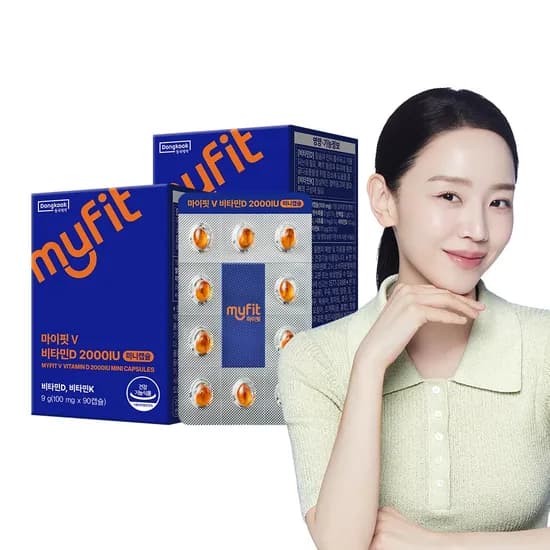 동국제약 마이핏V 비타민D 2000IU 미니캡슐 90캡슐 2개