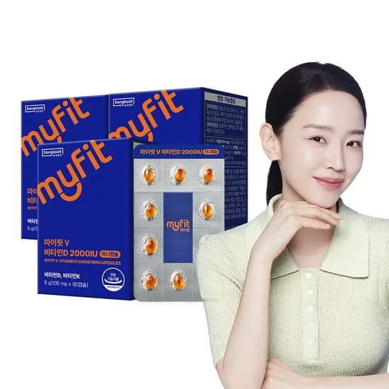 동국제약 마이핏V 비타민D 2000IU 미니캡슐 90캡슐 3개
