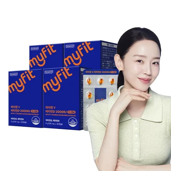 동국제약 마이핏V 비타민D 2000IU 미니캡슐 90캡슐 4개