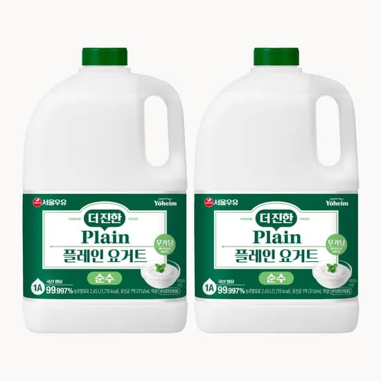 서울우유 더진한 플레인 요거트 순수 2.45L 2개 18,900원