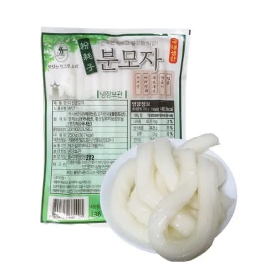 다원 분모자 250g 3개