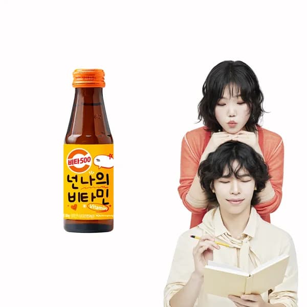 광동제약 비타500 오리지널 100ml 40개