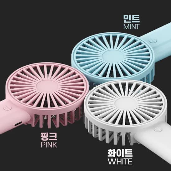 휴대용 선풍기 PR-FAN250, 핑크, 1개