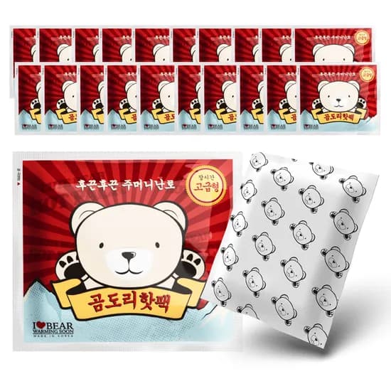 곰도리 핫팩 고급형 95g 20개