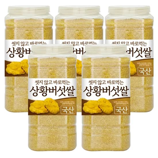 The큰나무 국산 상황버섯쌀 1kg 5통