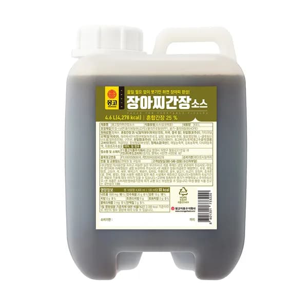 몽고식품 몽고 장아찌간장소스 4.6L 1개