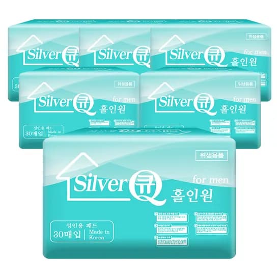 실버큐 홀인원 남성용 패드 성인용기저귀 30매입 6팩 400x500 52,000원