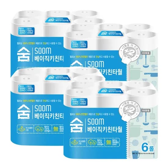 숨 베이직 키친타월 2겹 100매 6롤 4팩